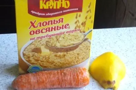 Морковные кексы с айвой: шаг 2