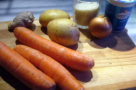 Морковно-имбирный суп-пюре "солнце в тарелке": шаг 1