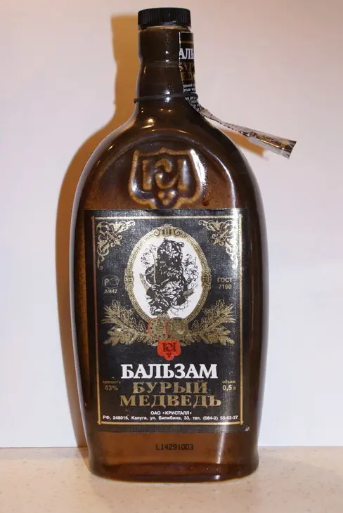 Мясные рулетики с  вишней, бальзамом и корицей: шаг 6
