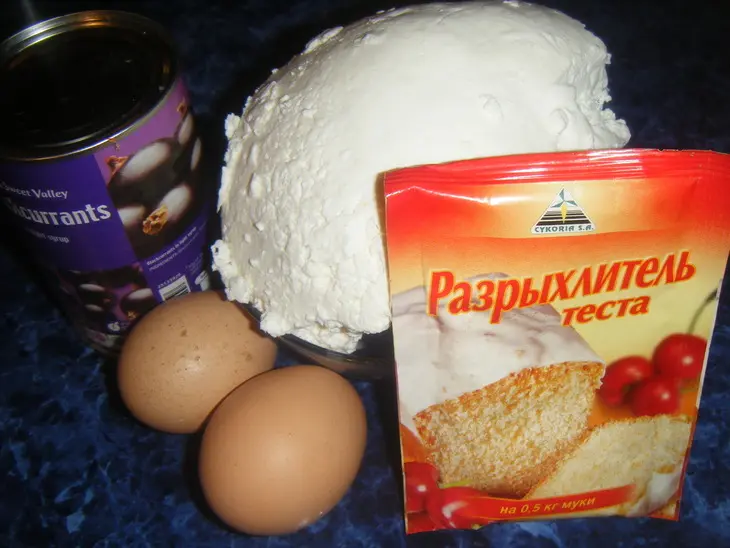 Очень творожные кексики с ягодами ассорти: шаг 1