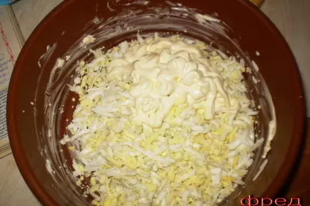 Рыбный пирог: шаг 4