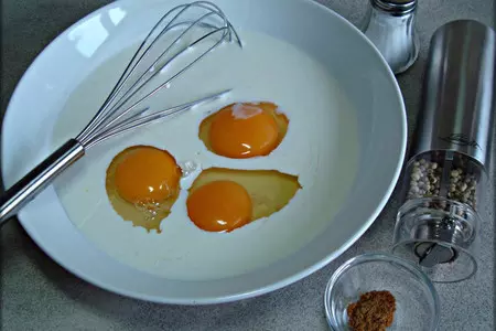 Сочный песочный киш с луком-пореем и сыром.: шаг 7