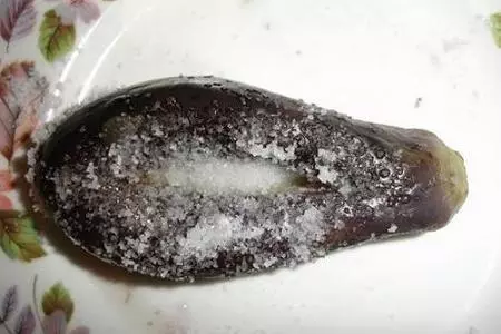 Макдус (солененькие и остренькие баклажаньчики): шаг 3
