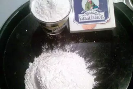 Творожные бантики: шаг 5