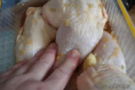 Курочкины ножки в чулочках... и отк выходит на тропу!: шаг 5