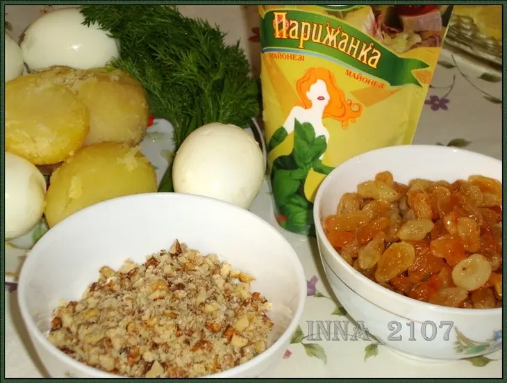 Салат  из картофеля  по-турецки: шаг 1