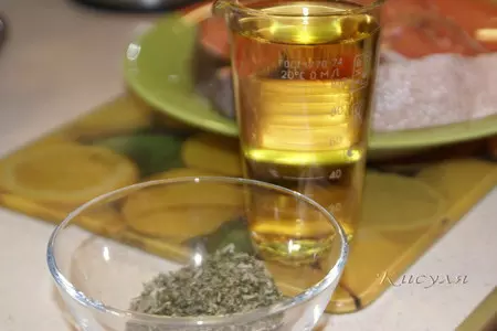 Рыба  "паровая" с овощами: шаг 3