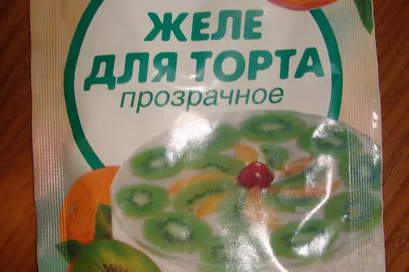 Торт с белым шоколадным муссом и персиками: шаг 1