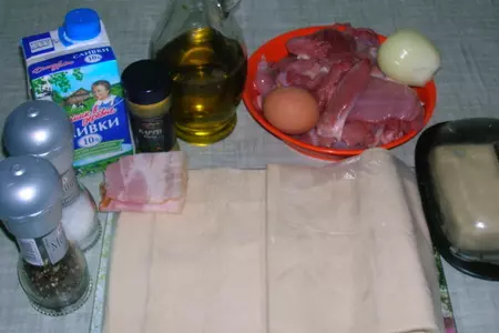 Слоеные пирожки с индейкой карри и беконом: шаг 1