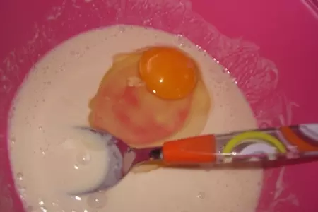 Был пирожок, и нет пирожка.....)))): шаг 2