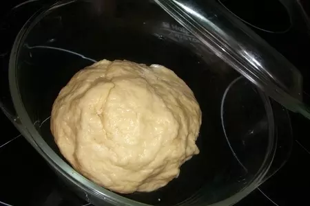 Был пирожок, и нет пирожка.....)))): шаг 3