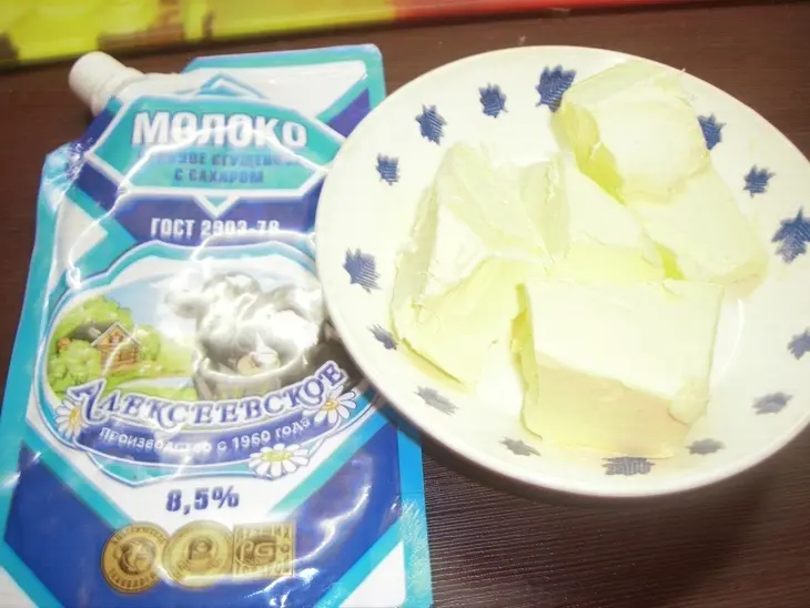 Мини-печенюшки "праздничное настроение")))))))))": шаг 8