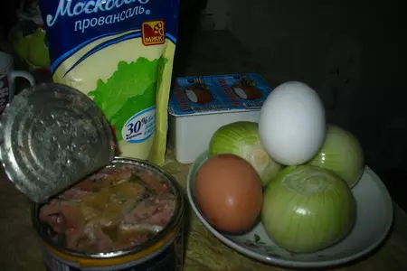 Рыбный пирог: шаг 1