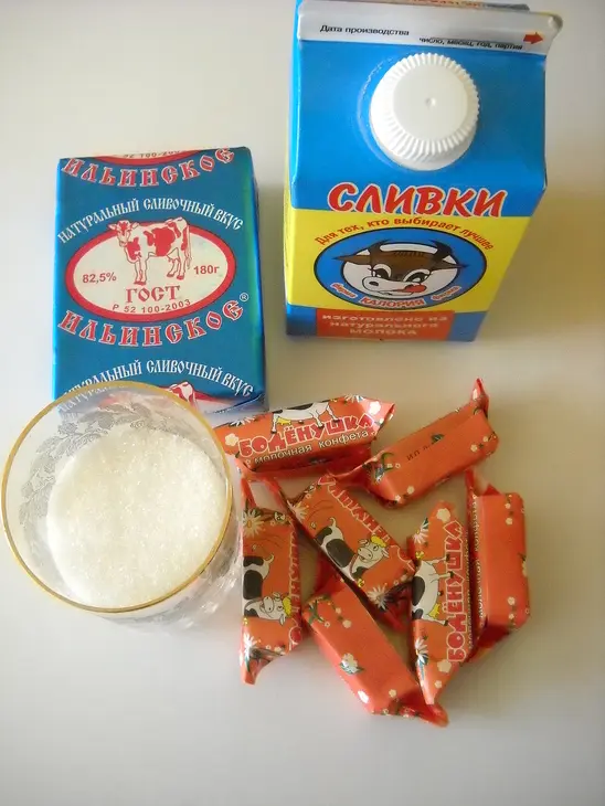 Флорентийский пирог с карамельной начинкой.: шаг 5