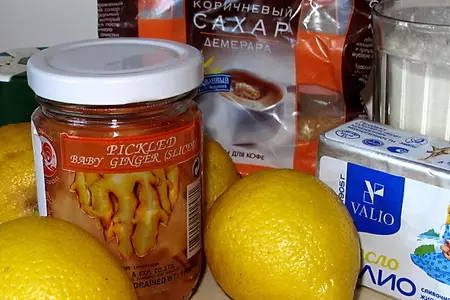 Лимонный крамбл с имбирем и изюмом: шаг 1