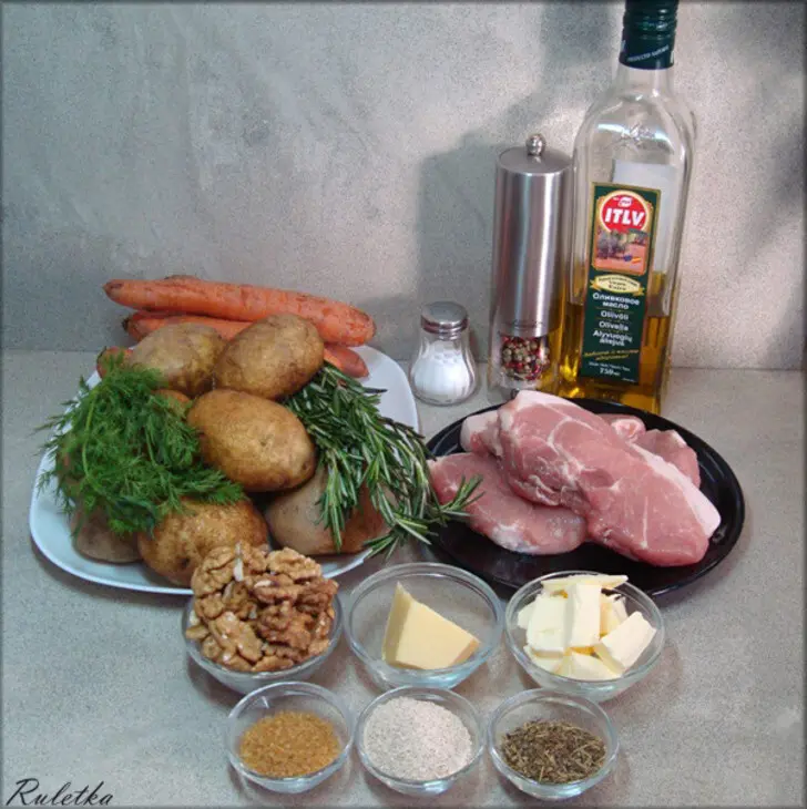 Филе свинины с ореховой крошкой и розмарином.: шаг 1