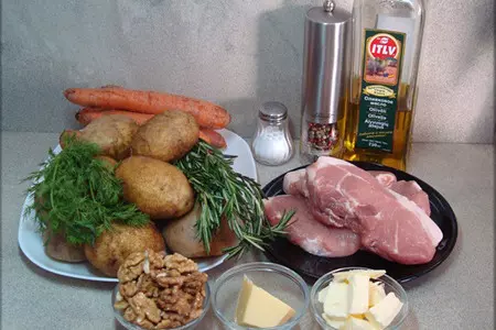 Филе свинины с ореховой крошкой и розмарином.: шаг 1