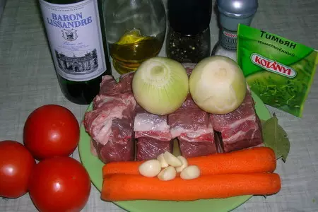 Седло барашка запеченное или баранина для ленивых: шаг 1