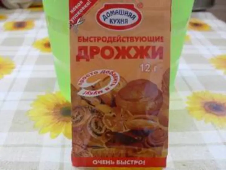 Пирожки с рисом и яйцом: шаг 1