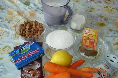 Морковный пирог для мартовского зайца: шаг 1