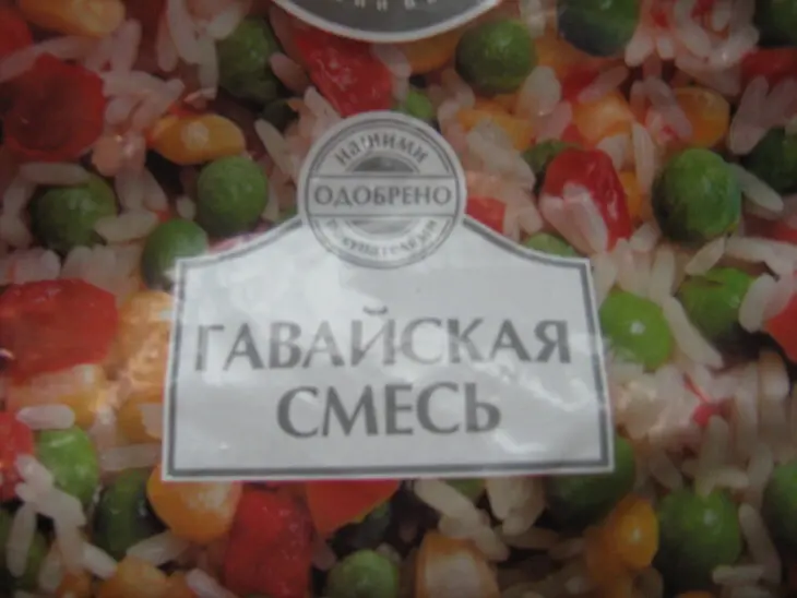 Салат из кальмаров.(быстро,просто,вкусно!): шаг 1