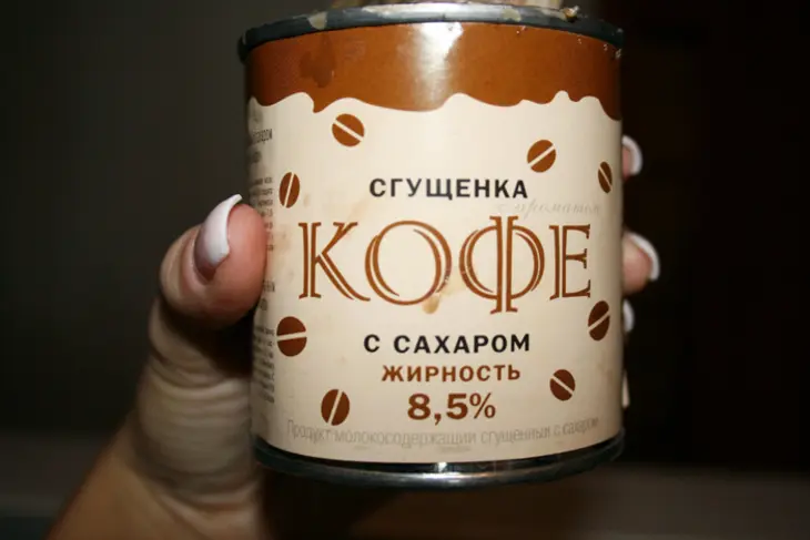 Бисквитный мокрый пирог, с конфетно-сливочным вкусом: шаг 1