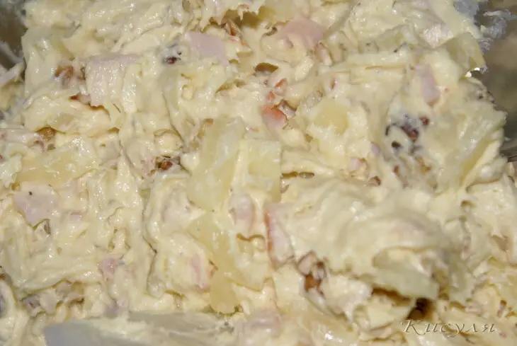 Маффины с ветчиной, ананасом и грецкими орехами: шаг 1