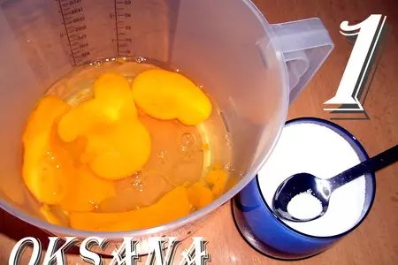 Вишнёвый кекс: шаг 1
