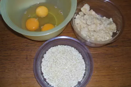 Марципановый пирог: шаг 2