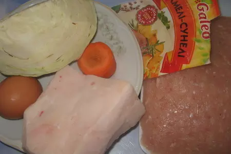 Ленивые голубцы из курицы жаренные.: шаг 1