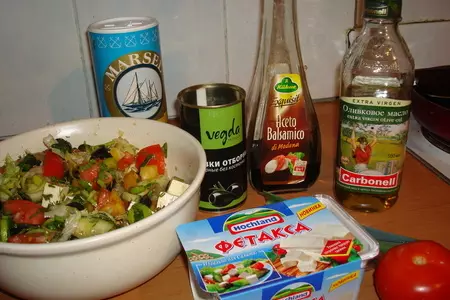 Розы из форели: шаг 1