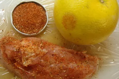 Куриная грудка, фаршированная свити и курагой, приготовленная на пару.: шаг 2