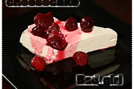 Пьяная вишня: шаг 2