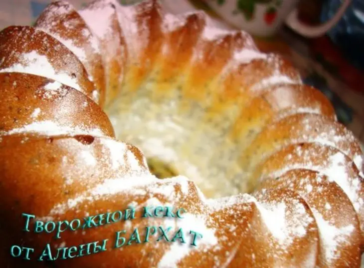 Творожные кексы с маком, какао и ванилью: шаг 2