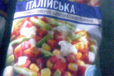 Капуста, тушеная с овощами: шаг 7
