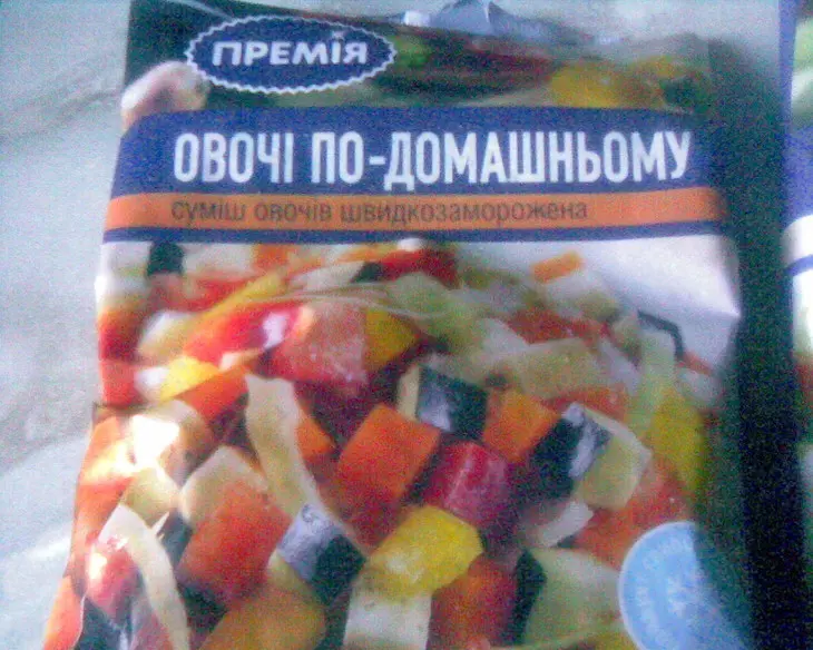 Капуста, тушеная с овощами: шаг 8