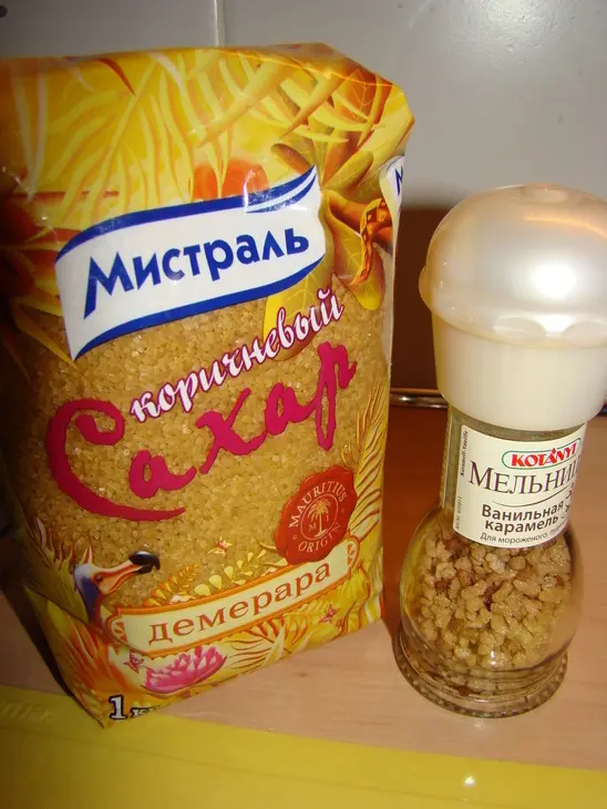 Творожные слойки с ломтиками ананаса: шаг 15