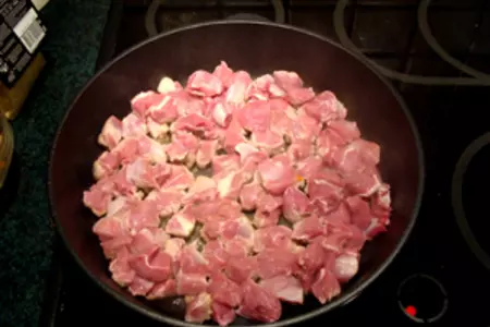 Плов ну очень восточный ( с бараниной и булгуром): шаг 2