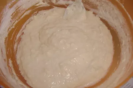 Фокачча с пряными травами, маслинами и чесноком: шаг 1