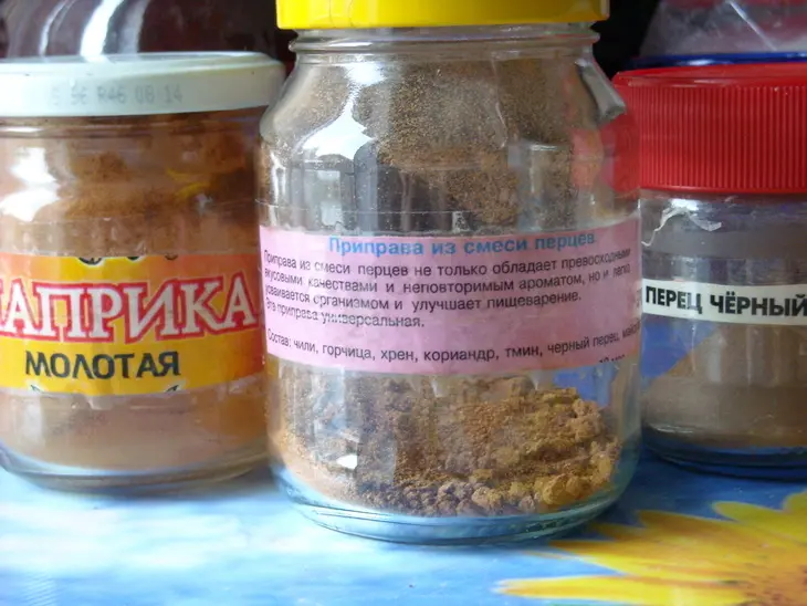 Куырдак из куриных потрохов: шаг 9