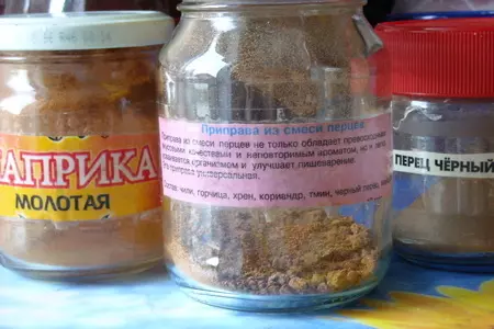 Куырдак из куриных потрохов: шаг 9