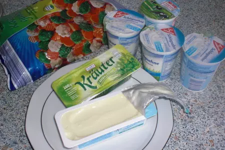 Запечённые фрикаделькив соусе, с овощами: шаг 2