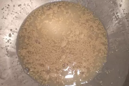 Фокачча из цельной муки с сухофруктами: шаг 3