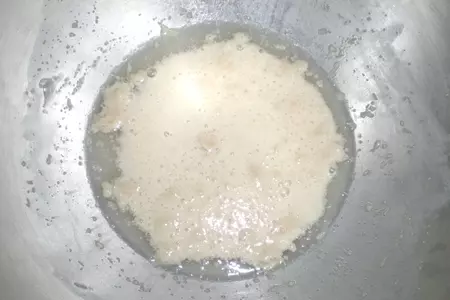 Фокачча из цельной муки с сухофруктами: шаг 4