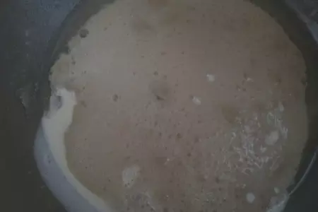 Фокачча из цельной муки с сухофруктами: шаг 5