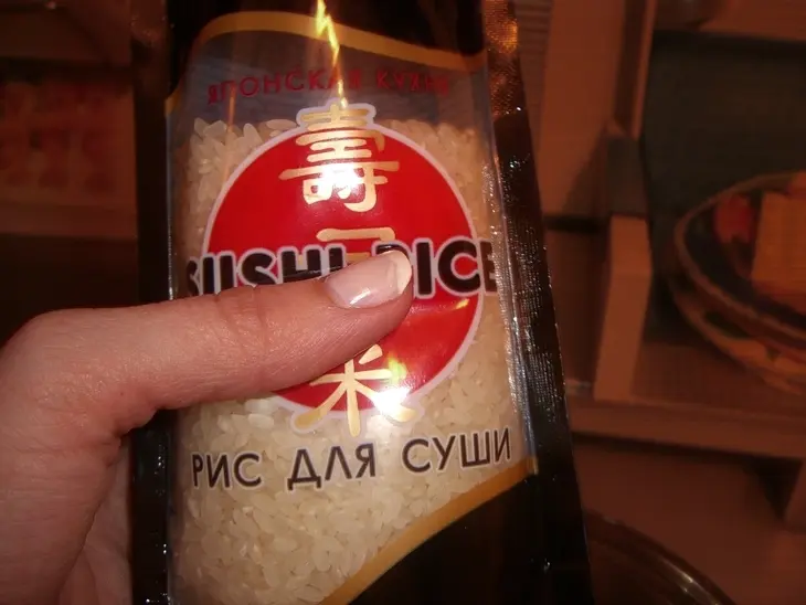 Роллы: "всё бывает впервые".........))))): шаг 1