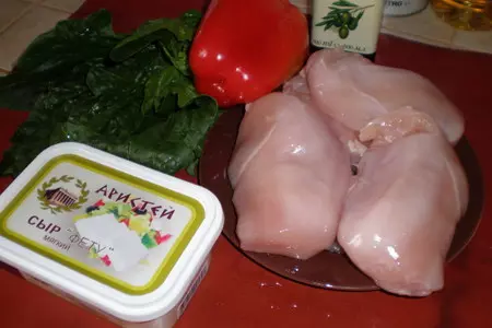 Куриный рулет со шпинатом и фетой: шаг 1