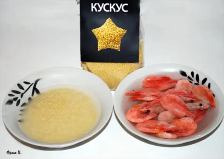 Салат с кус-кусом "зимняя сказка": шаг 2