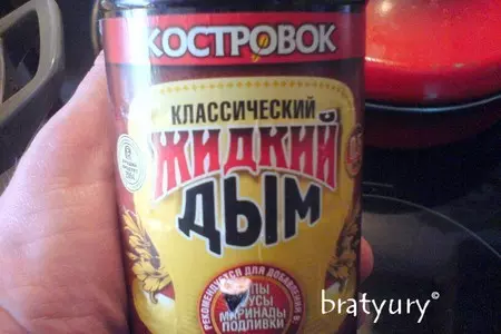 Фасоль, варёная с овощами и грибами: шаг 7