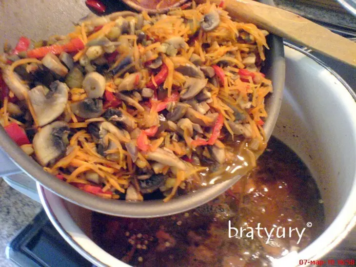 Фасоль, варёная с овощами и грибами: шаг 8